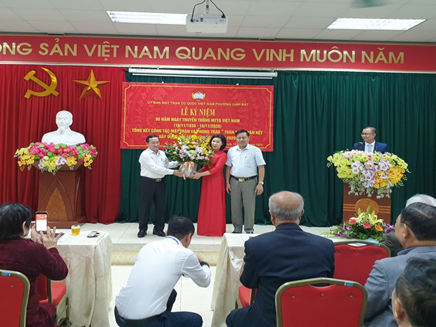 Phường Giáp Bát kỷ niệm 90 năm ngày truyền thống Mặt trận Tổ quốc Việt Nam (18/11/1930-18/11/2020) và tổng kết công tác Mặt trận năm 2020